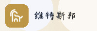 科技共创